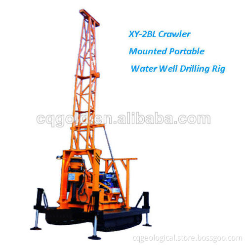 Water Well Driller XY-2BL Crawler Mounted Portable Water Well Drilling Rig